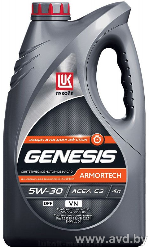 Купить Моторное масло Лукойл GENESIS ARMORTECH VN 5W-30 4л  в Минске.